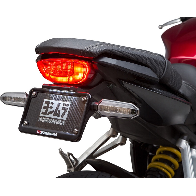 Yoshimura Fender Eliminator Kit 070BG126510