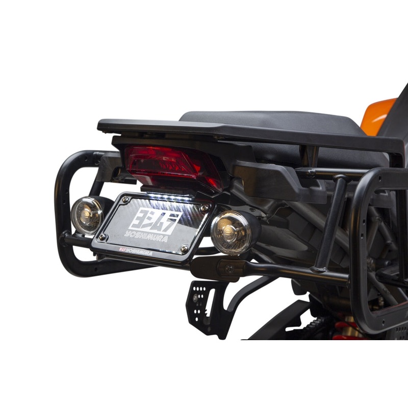 Yoshimura Fender Eliminator Kit 070BG191400