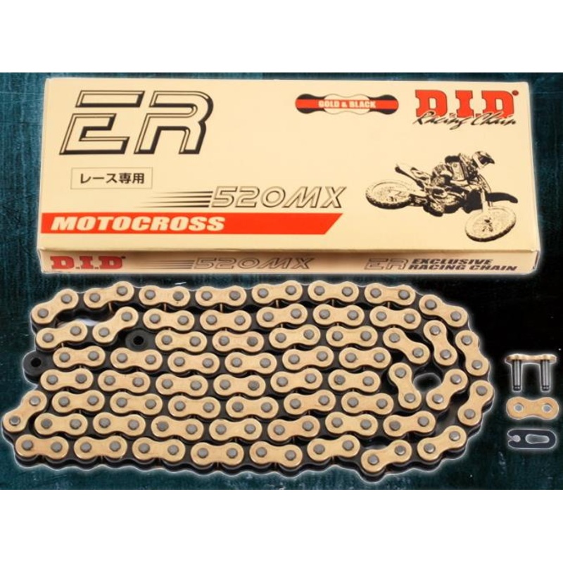 D.I.D 520 MX Off-Road Chain – 116 Links – Gold 520MX-116