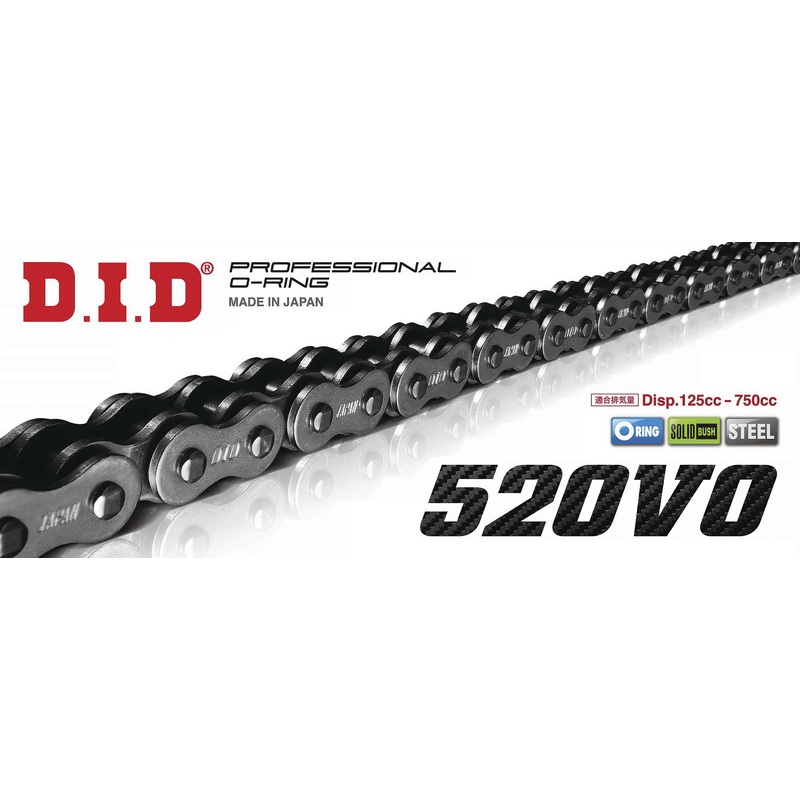 D.I.D 520VO Pro V Series O-Ring Chain – 112 Links – Natural 520VOX112FB