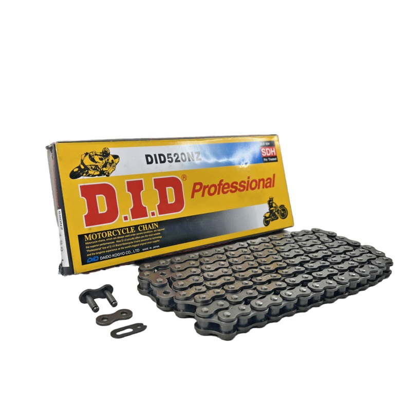 DID 520 x 120 Links NZ Series  Non Oring Natural Drive Chain
