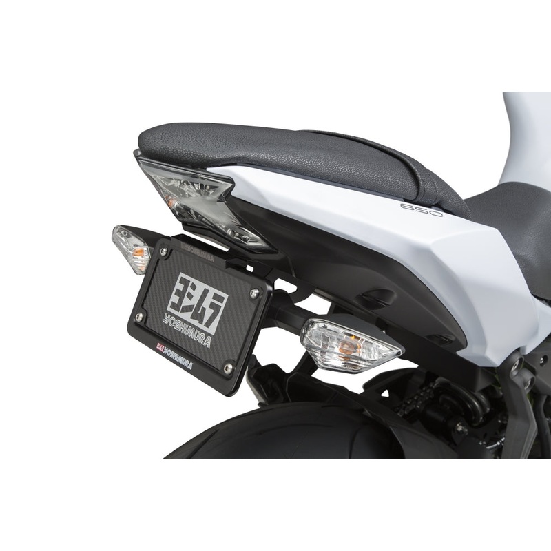 Yoshimura Fender Eliminator Kit 070BG146512