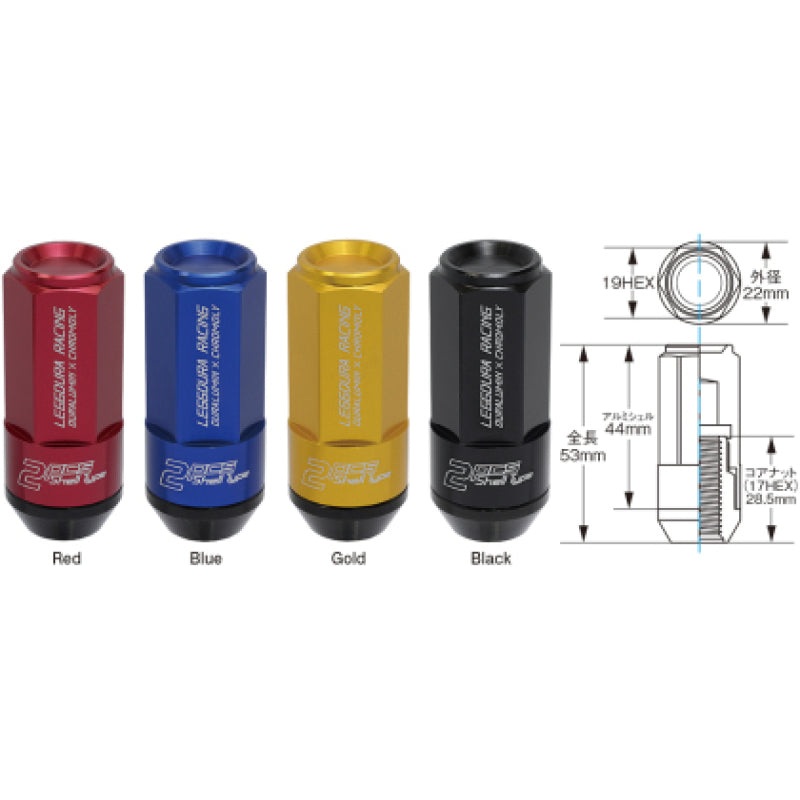 Project Kics Leggdura Racing Shell Type Lug Nut 53mm Closed-End Look 16 Pcs + 4 Locks 12X1.25 Black