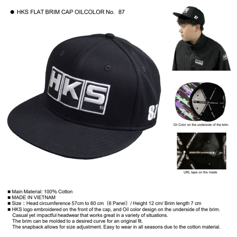 HKS Flat Brim Cap No. 87 – Oil Color