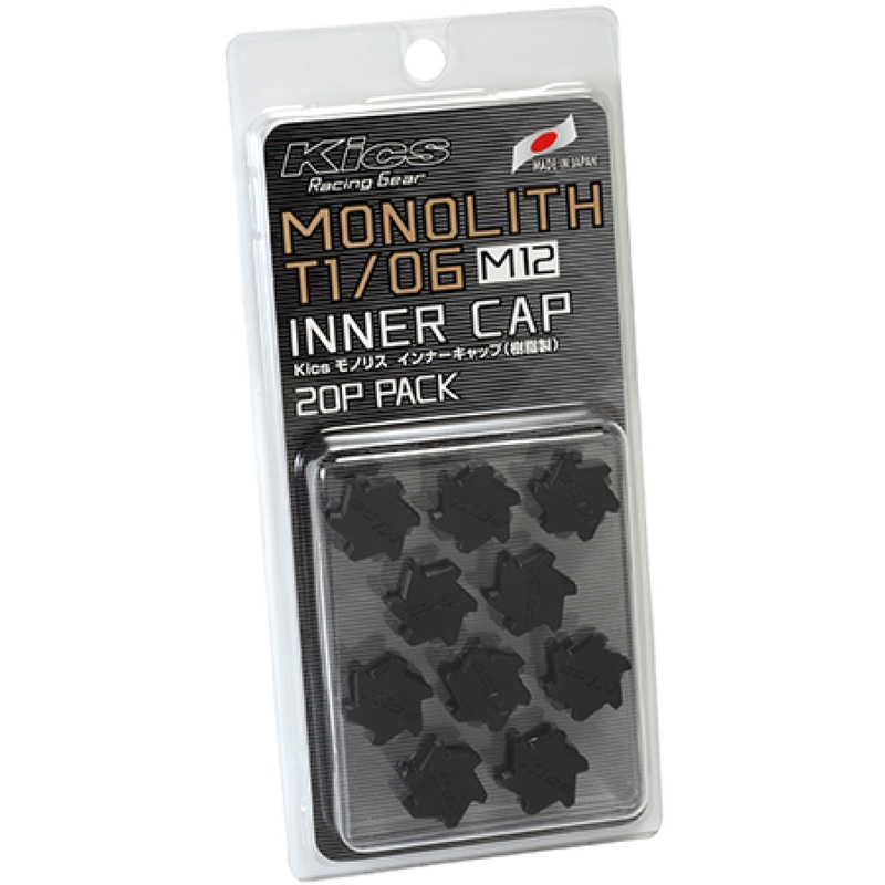 Project Kics M12 Monolith Cap – Black (Only Works For M12 Monolith Lugs) – 20 Pcs