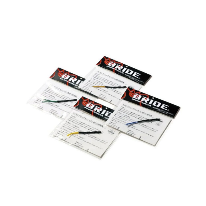 BRIDE- 3.3 Ohms, Seat Side Airbag Canceler Harness For Subaru